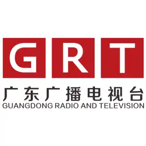 Guangdong GD News Broadcasting